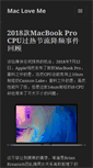 Mobile Screenshot of maclove.me