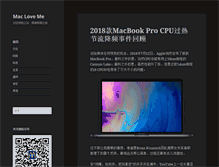 Tablet Screenshot of maclove.me
